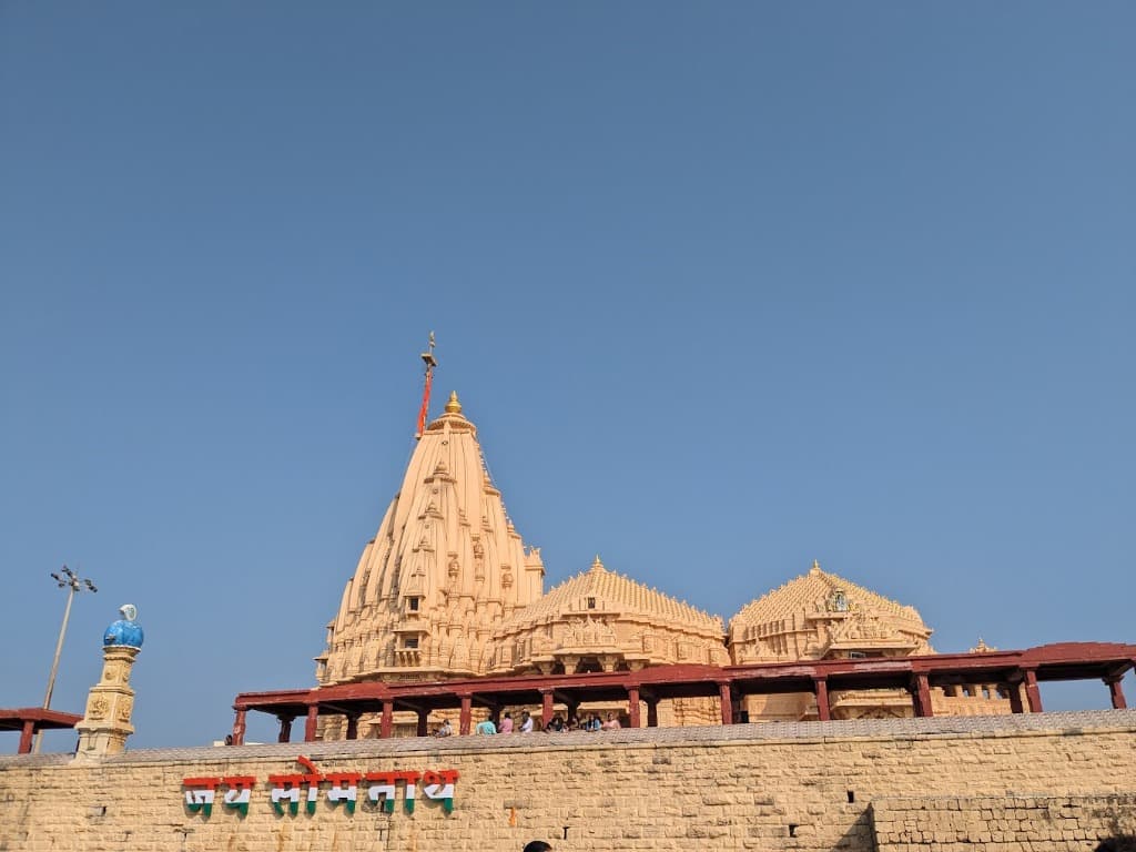 Maheshwari Atithi Bhavan Building Facade